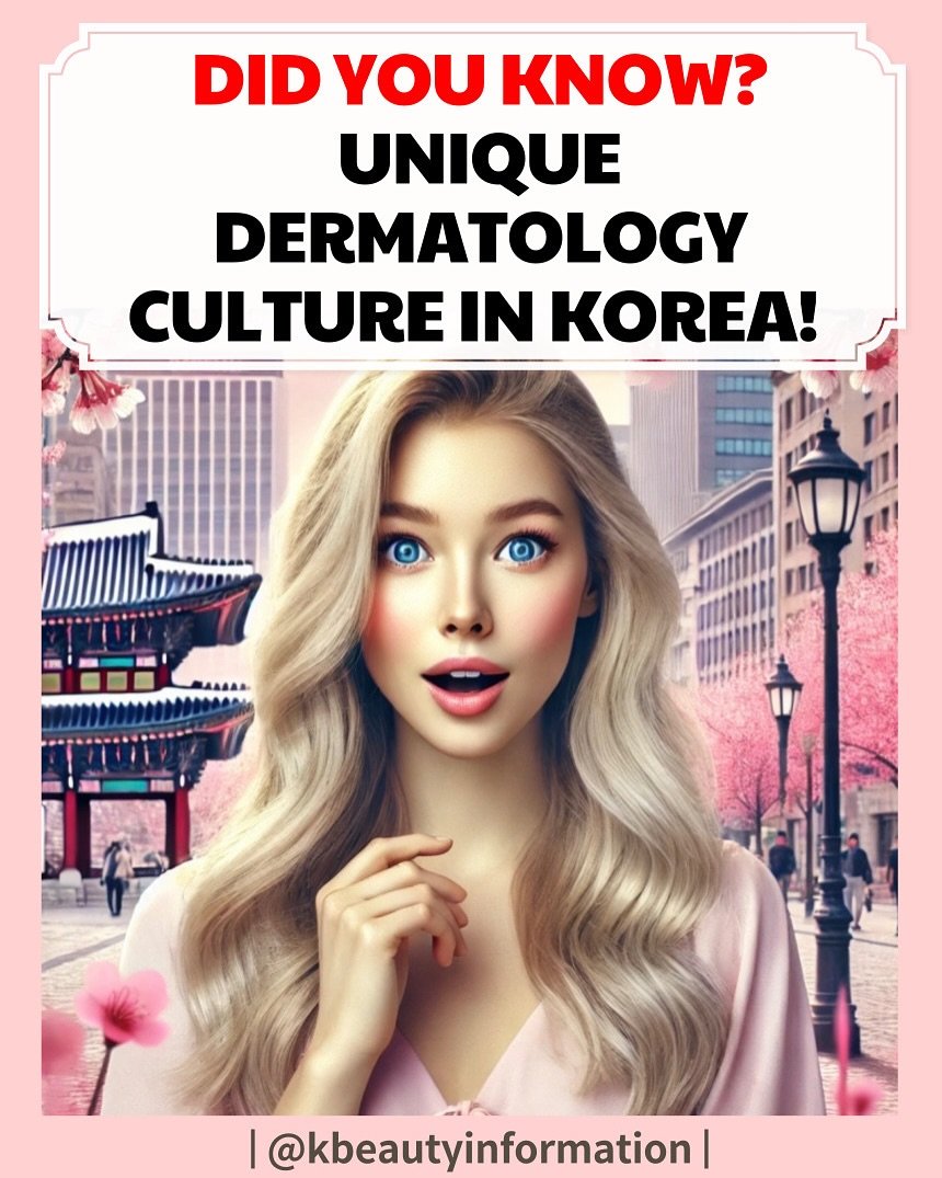 5 things that make dermatology clinics in Korea different